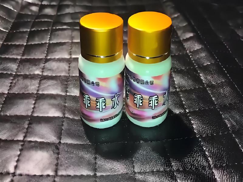 崔迷催药4755-gL型号